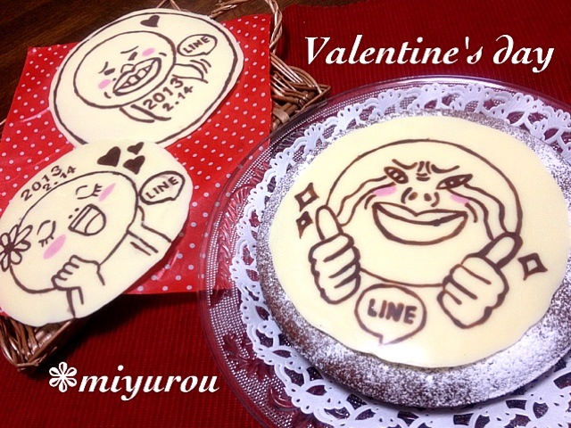 Hirorin01さんのキャラチョコの作り方 由美 Snapdish スナップディッシュ Id Re9fza