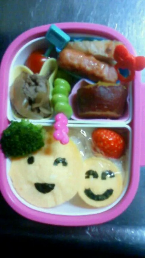 Snapdishの料理写真:にこちゃん弁当|yama0624さん