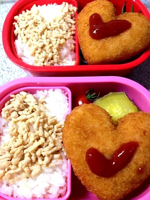 幼稚園お弁当 2/15⁂ハート❤⁂|5児のママさん