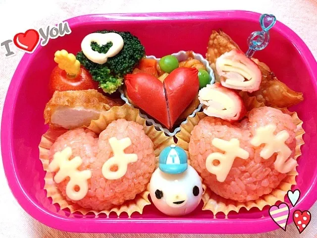 Happy Valentine Bento|jamjaさん