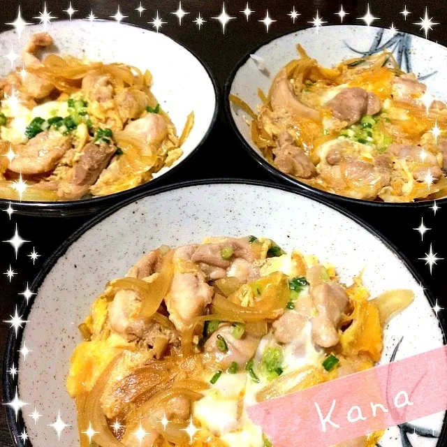 親子丼〜꒰◍'〰 `◍꒱|香奈さん