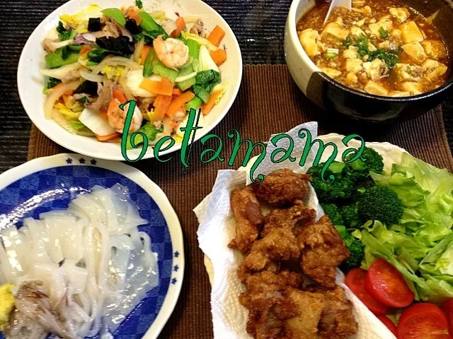 餡掛けない八宝菜  麻婆豆腐  イカ刺し  唐揚げ|ベタママさん