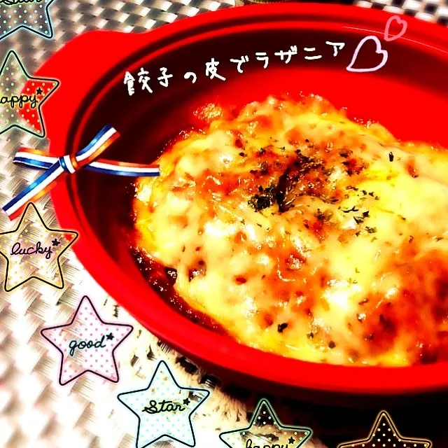 Snapdishの料理写真:rirunonさんの♡餃子の皮で簡単ラザニア (gyoza sheets and meat sauce gratin...like Lasagna♪)|まるちゃんさん