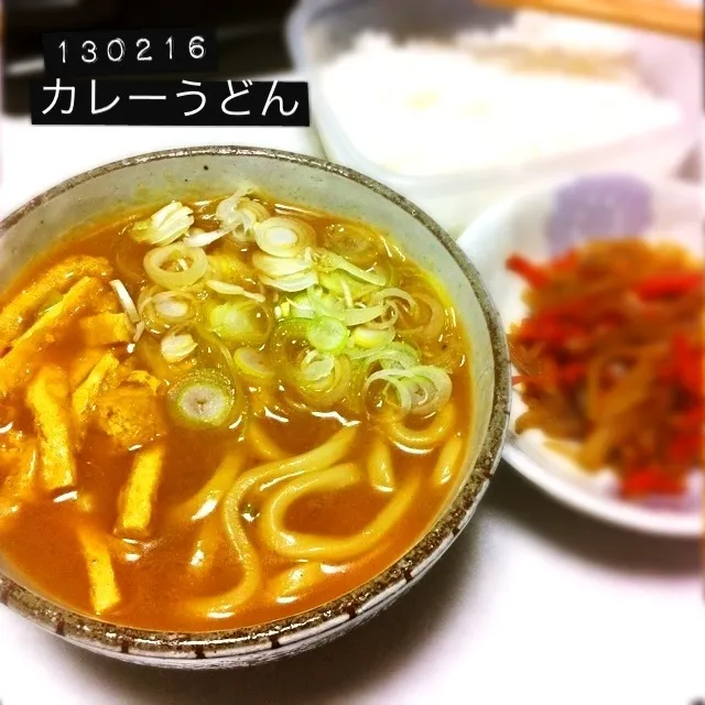 130216-東丸カレーうどん、大根皮キンピラ #夕食 #自炊|dune725さん