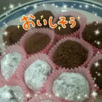 バレンタインのチョコトリュフ|りょうママさん