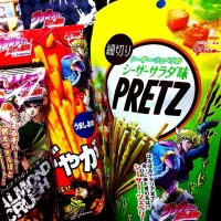 Snapdishの料理写真:グリコのジョジョ菓子|makioさん