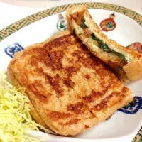 Snapdishの料理写真:栃尾の油揚げ 納豆挟み焼き|ラテさん