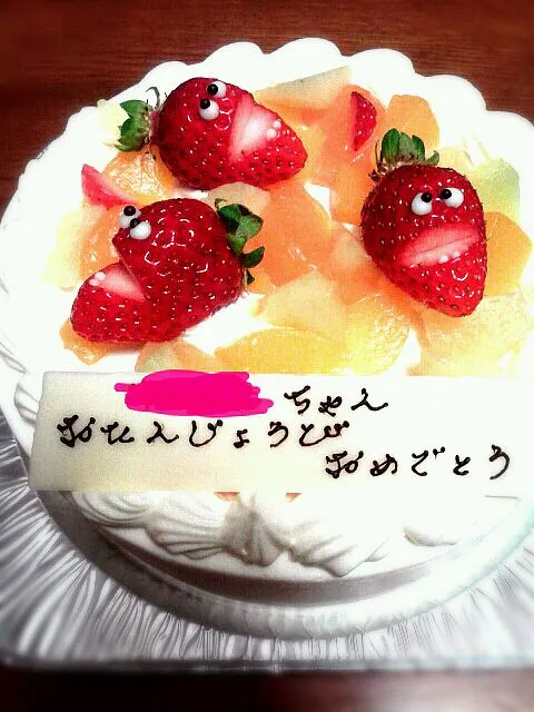 Snapdishの料理写真:誕生日ケーキ♡|にこちゅ♡さん