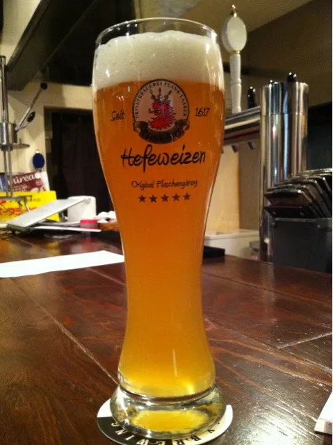 Ginga Kogen Weizen|PegaOさん