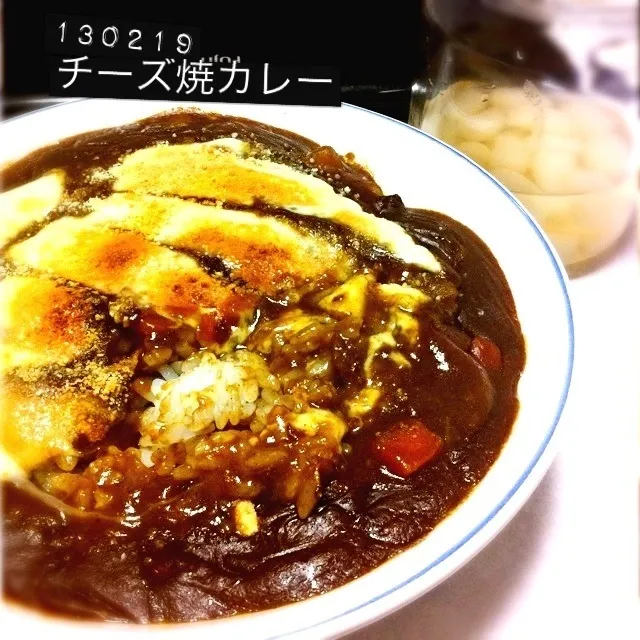 130219-チーズ焼カレー #夕食|dune725さん