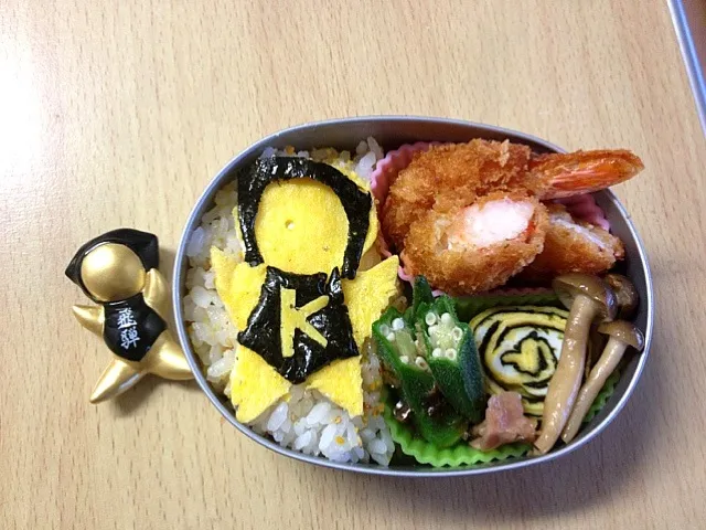 Snapdishの料理写真:さるぼぼ弁当|miyukiさん