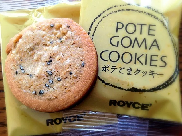 ROYCE'|yuuuunさん