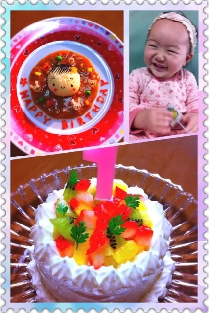 Snapdishの料理写真:ちび子誕生日。|＊みお＊さん