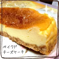 Snapdishの料理写真:ベイクドチーズケーキ|ゆきえさん