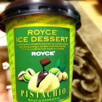 yummy flavored pistachio ice cream|rm43vrさん