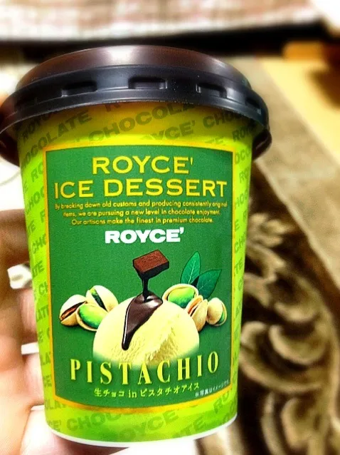 Snapdishの料理写真:yummy flavored pistachio ice cream|rm43vrさん