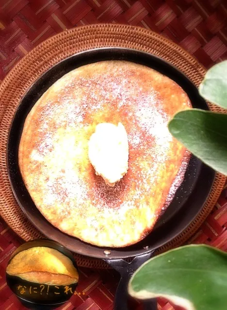 Kinuke's Dutch Baby German Pancake🍳  “ な に こ れ ? ”|🌈Ami🍻さん