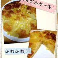 Snapdishの料理写真:アップルケーキ|りえさん