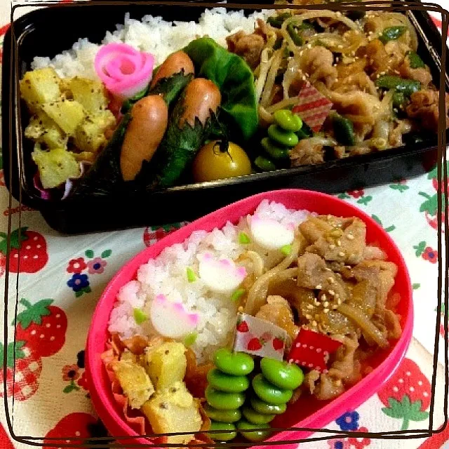 旦那サマと末っ子ᑦᑋᵃᵑ✼ のお弁当|ゆりっぺ⋆*❁さん