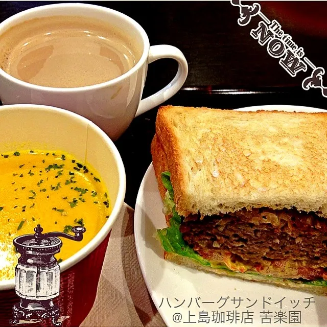 ハンバーグサンドイッチでランチ|mina12さん