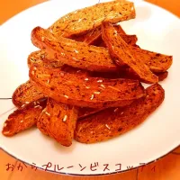 Snapdishの料理写真:おからプルーンビスコッティ