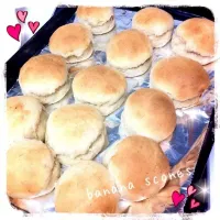 Snapdishの料理写真:✿banana scones✿|naomiさん