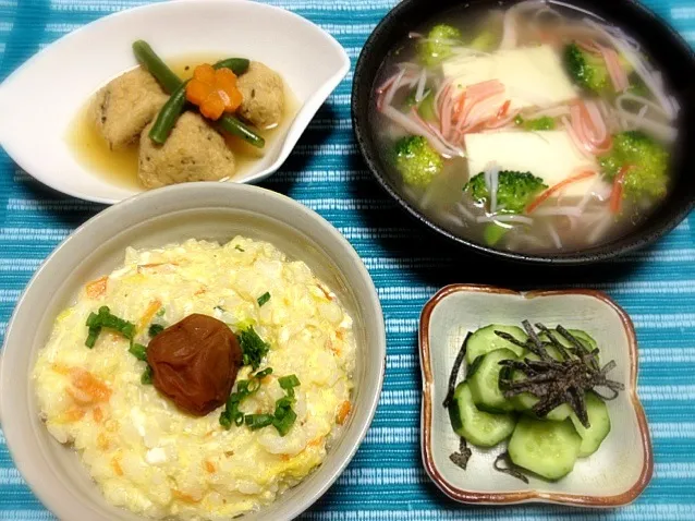 病人食🌟な晩ご飯❤|ゆぅこさん