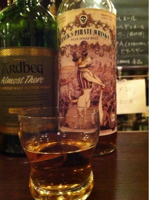 Snapdishの料理写真:Jack Pirate Whisky Islay Single Malt|PegaOさん