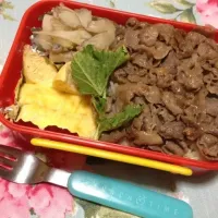 牛バラ塩ダレカルビ弁当(＾ω＾)|お多福(＾ω＾)さん