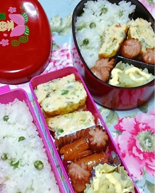 ネギ卵焼き(＾ω＾)弁当|お多福(＾ω＾)さん