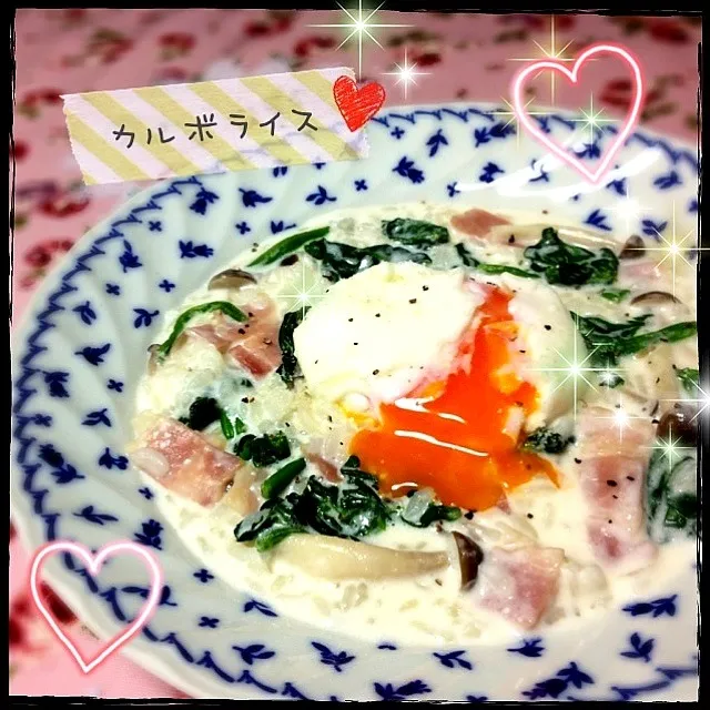 klalaさんの♡冷やご飯deカルボライス (Carbonara sause Risotto)|まるちゃんさん