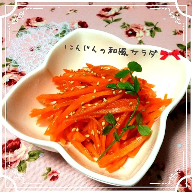 masamihoさんの♡にんじんの和風サラダ (carrot salad)|まるちゃんさん