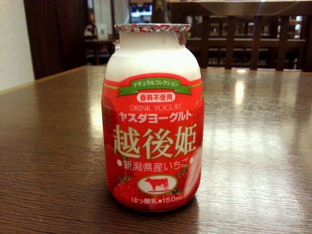 ヤスダヨーグルト 越後姫