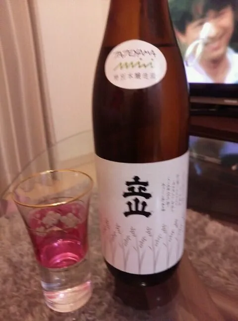 日本酒 立山|のりふみさん