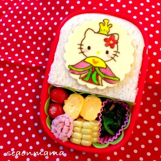 お雛キティのサンド弁当|ゆこさん