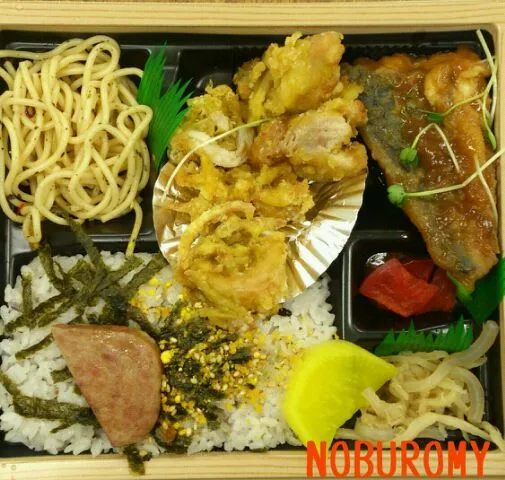 ゴボウ唐揚げ弁当|NOBUROMYさん