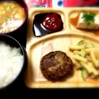 Snapdishの料理写真:ハンバーグ|西野 彩さん