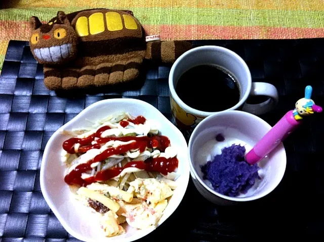 🍄キノコとかぶの温野菜サラダ🍅&Ube🍠ヨーグルト|マニラ男さん