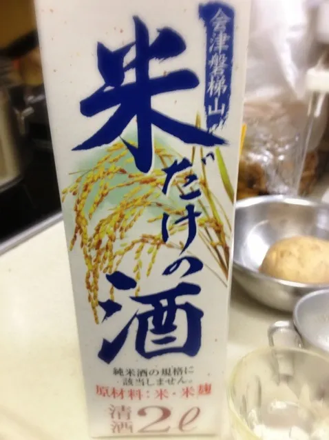 日本酒|幹さん