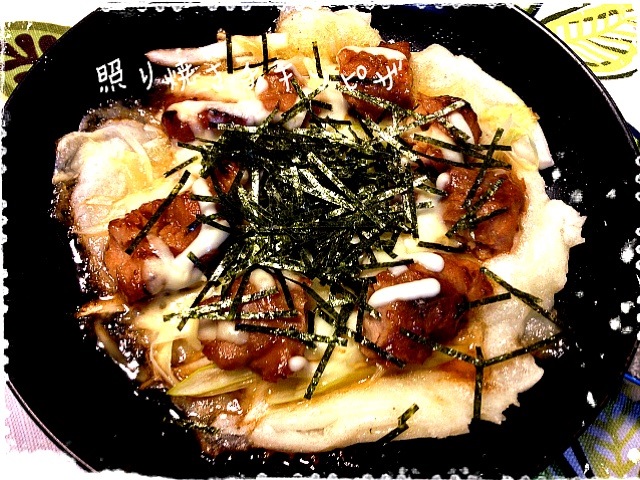 フライパンで餅ピッツァ 照り焼きチキンピザ チエ Snapdish スナップディッシュ Id Va5tda