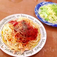 なすトマトパスタ|ちひろさん