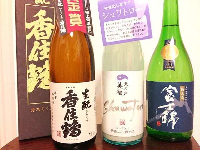 試飲即売会で調達(・ω・)|ユキさん