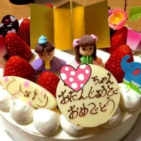 Snapdishの料理写真:お雛さま♡お誕生日おめでとうケーキ☆彡|ミッチーさん