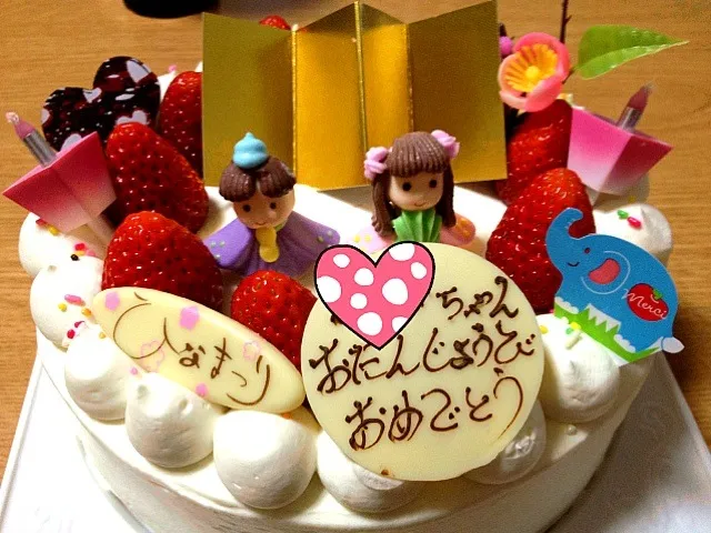 お雛さま♡お誕生日おめでとうケーキ☆彡|ミッチーさん