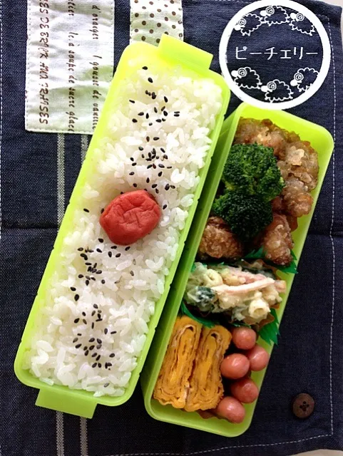 旦那様用お弁当^_^|☆ぴ〜ちゃん☆さん