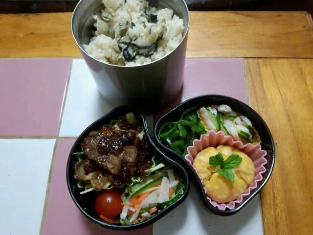 Snapdishの料理写真:3/4 （月）のお弁当|咲夢さん