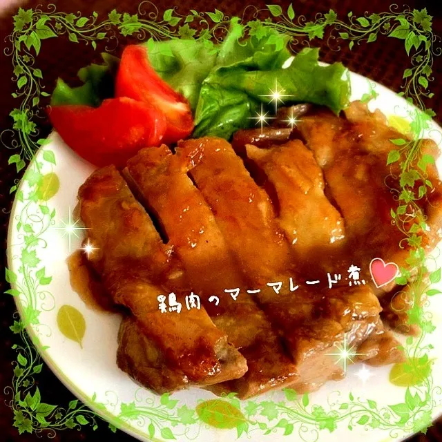 klalaさんの♡鶏肉のマーマレード煮 (Chicken sauteed and boiled with Marmalade)|まるちゃんさん