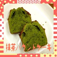 Snapdishの料理写真:抹茶パウンドケーキ|あきらさん