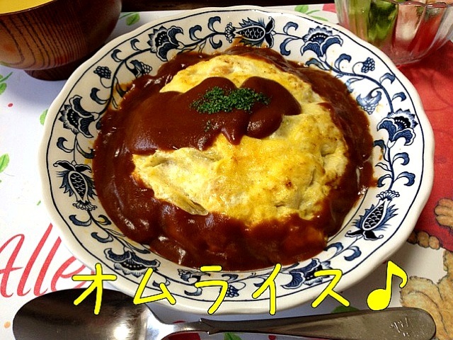 オムライス♫デミソースがけ♫