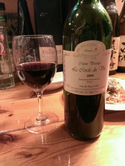 Snapdishの料理写真:Le Cercle du Vin 2009|ふぃるまめんとさん